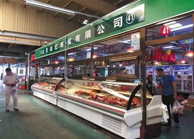 黑作坊肉流入北京市场 食药监局启动调查